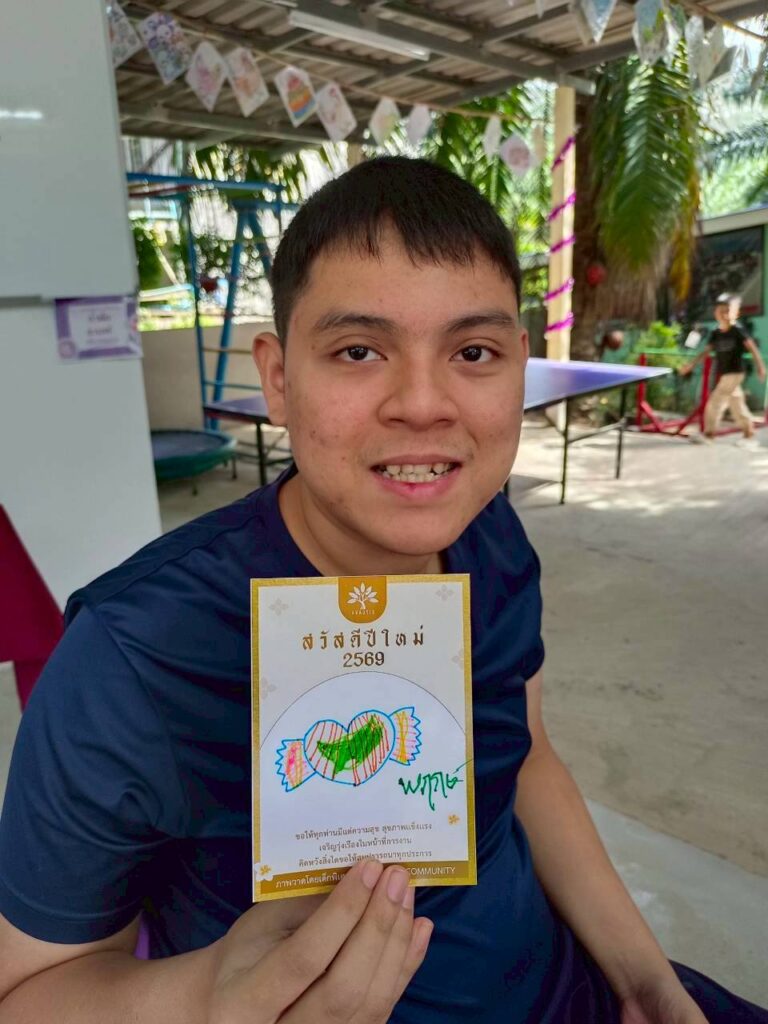 Takuapa Lions Club โมสรไลออนส์ตะกั่วป่า AVAUTIS