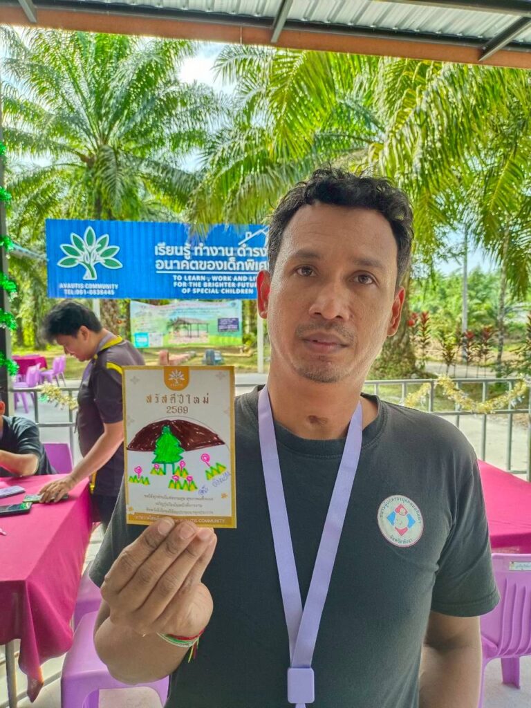 Takuapa Lions Club โมสรไลออนส์ตะกั่วป่า AVAUTIS