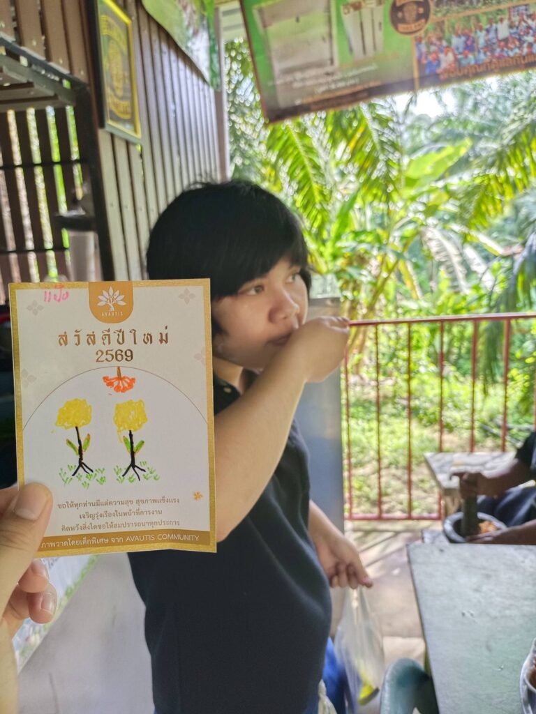 Takuapa Lions Club โมสรไลออนส์ตะกั่วป่า AVAUTIS