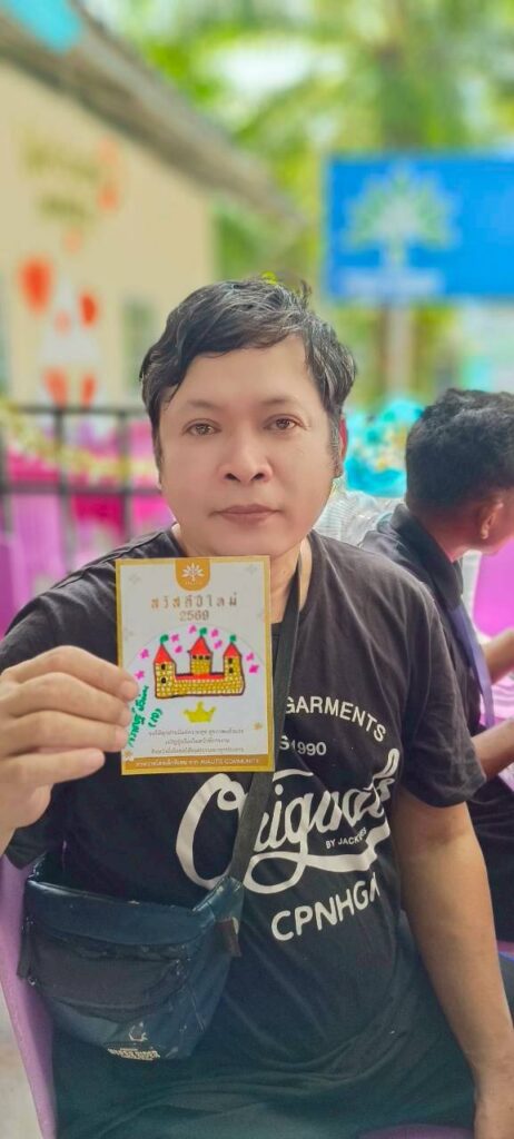 Takuapa Lions Club โมสรไลออนส์ตะกั่วป่า AVAUTIS