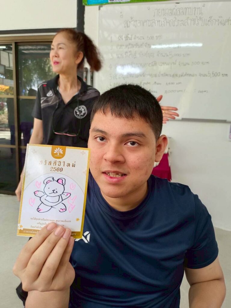 Takuapa Lions Club โมสรไลออนส์ตะกั่วป่า AVAUTIS