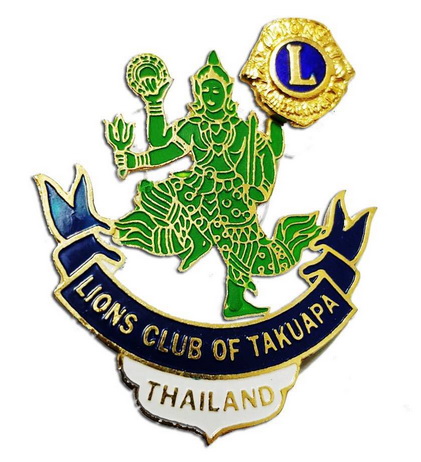 logo takuapa lion club small